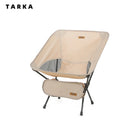 TARKA Faltbare Campingstühle Set, Leichter Klappstuhl, Ultraleichte Backpacking-Mondstühle für Garten, Picknick, Strand, Angeln