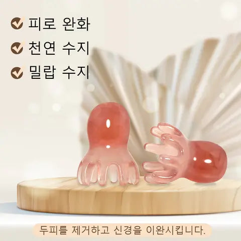 Cute Octopus Scalp Massage Comb (Resin) - Korean Hair Care, Stress Relief, Anti-Hair Loss, Portable Head Massager for Home and Travel