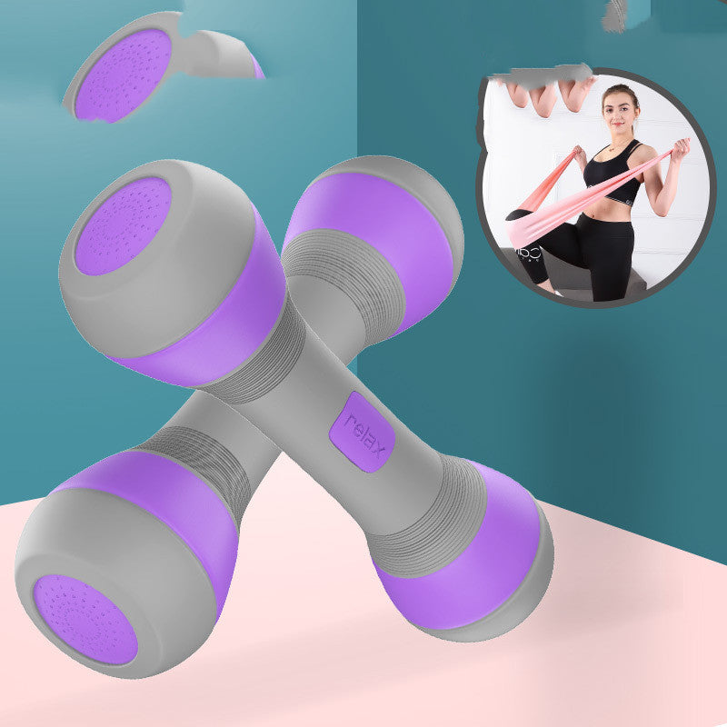 Dumbbell Ladies Adjustable Weight Fitness Home Equipment Thin Arms Girls