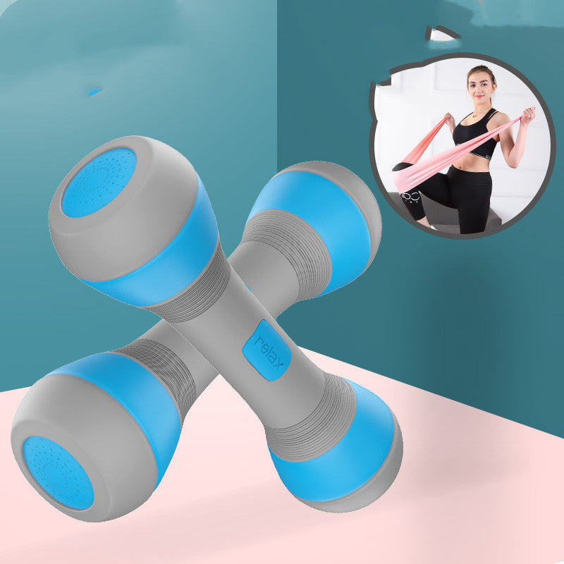 Dumbbell Ladies Adjustable Weight Fitness Home Equipment Thin Arms Girls