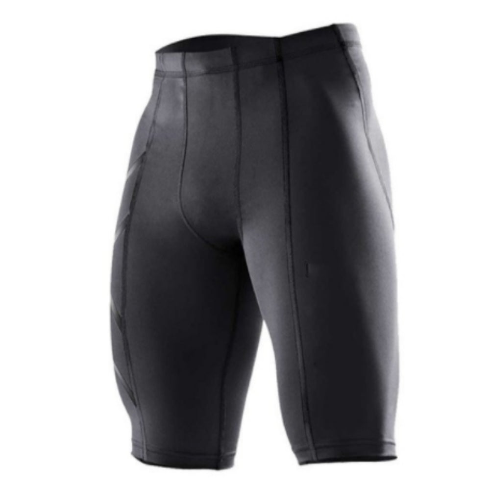 Quick-drying Compression Shorts For Men