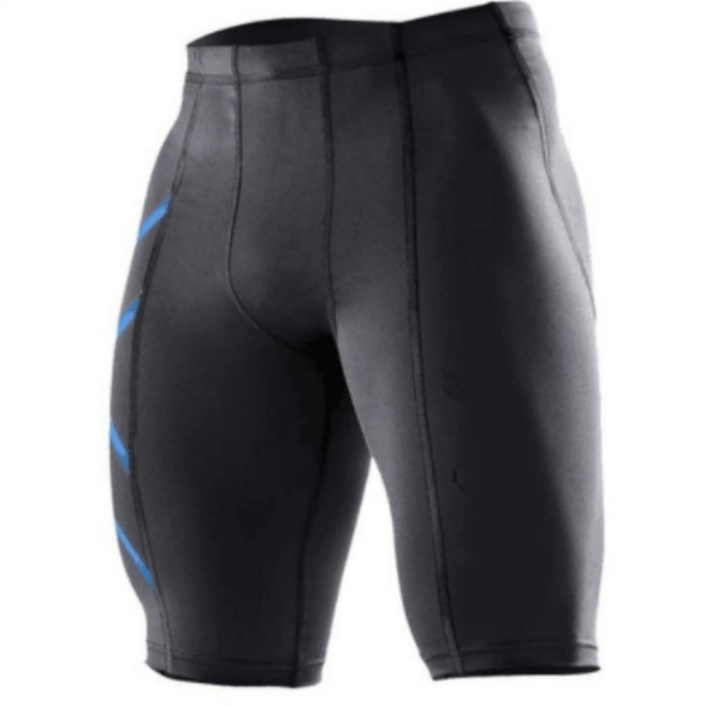 Quick-drying Compression Shorts For Men