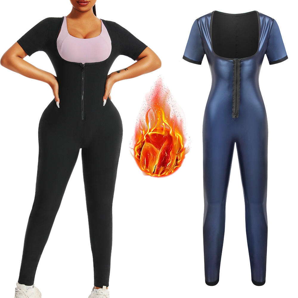 Women's Sauna Suit Short Sleeve Jumpsuit, Sweat Enhancer Workout Shapewear