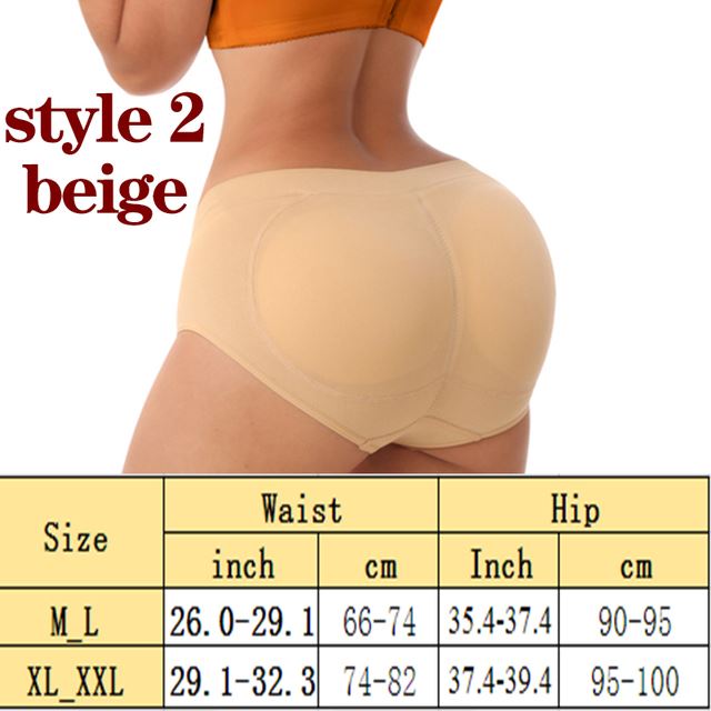 Seamless Butt Lifter Shapewear Shorts