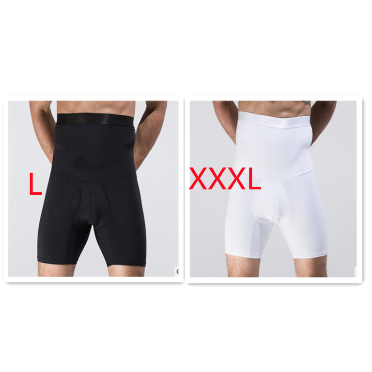Men's Body Shaping Slimming Shorts
