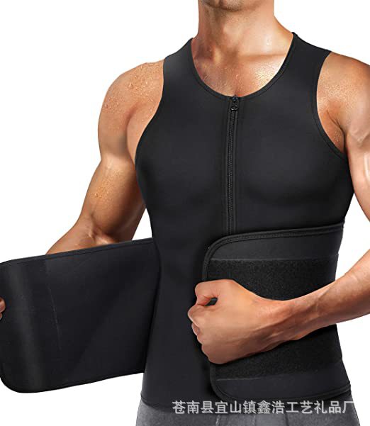 Men's Neoprene Sauna Zipper Waist Trainer Vest Belt Shapewear Trimmer Cincher