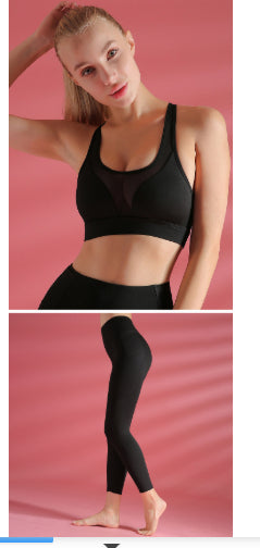 Sports Bra Shockproof Yoga Vest
