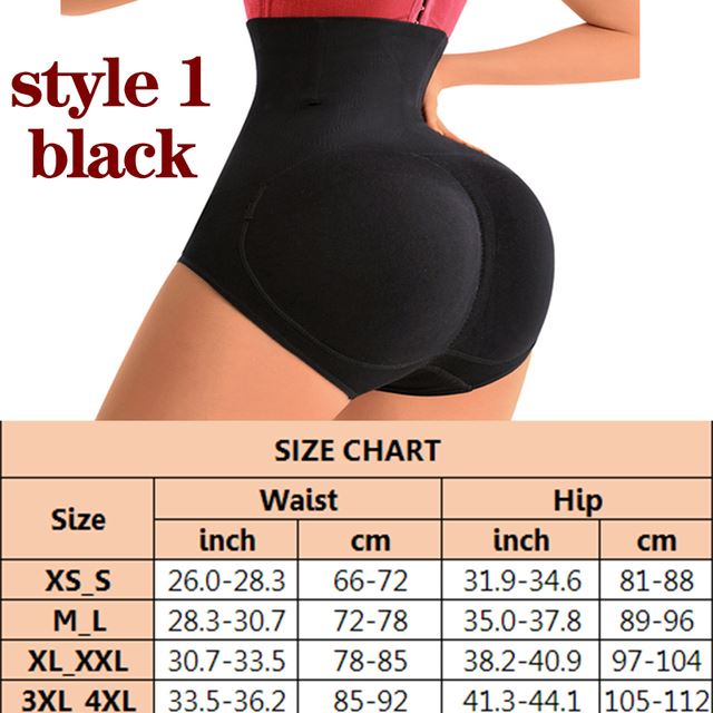 Seamless Butt Lifter Shapewear Shorts